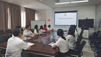 j9游会真人游戏第一品牌j9游会真人游戏第一品牌集团学习宣贯j9游会真人游戏第一品牌新企业文化理念